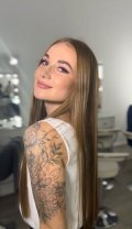 Смелякова Юлия Сергеевна