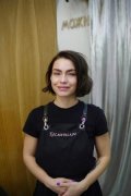 Дерюжкина Алеся