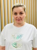 . Кристина .