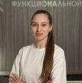 Паршутина Зинаида Владимировна