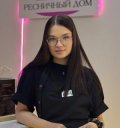 Калашникова Елизавета
