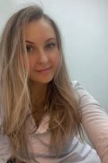 Пражская Екатерина