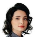 Савина Ульяна Евгеньевна