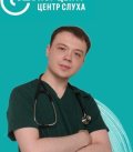 Поспелов Вячеслав Николаевич