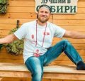 Гончаров Александр