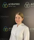 Фунтикова Анастасия Александровна