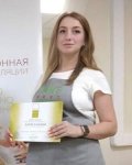 Агапова Александра
