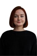 Шмидт Татьяна Анатольевна