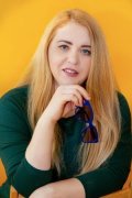 Гогенко Ирина Владимировна