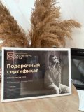 Колодко Ольга Андреевна