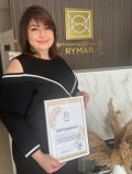 Самодурова Алла Григорьевна