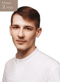Шарманов Никита Сергеевич