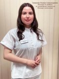 Грищенко Полина Александровна