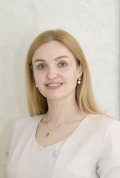 Завалий Ирина Сергеевна