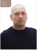Слётов Александр Анатольевич