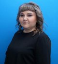 Трясцина Алина Ралифовна