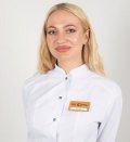 Аксенова Алина Александровна