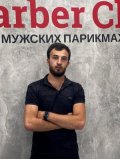 Маляхасян Давид Сурикович