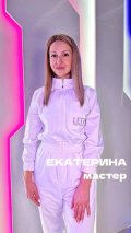 Худякова Екатерина Сергеевна