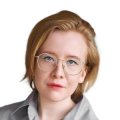 Клековкина Анастасия Сергеевна