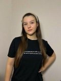Мелованова Александра
