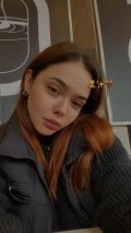 Бубнова Снежана