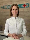 Ланкина Мария Сергеевна