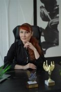 Кузнецова София