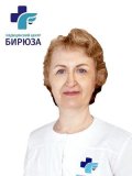 Войлошникова Татьяна Геннадьевна