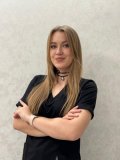 Моисеева Елена