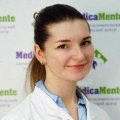 Красулина Ксения Андреевна