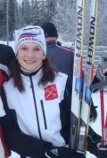 Двоскина Александра Юрьевна