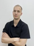 Бурняшов Никита Юрьевич