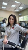 Сердюкова Ирина