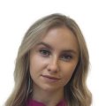 Екимова Ксения Сергеевна