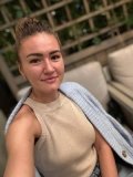 Переседина Елена