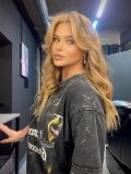 Емельянова Мария