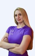 Демяхова Оксана