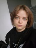 Гаганова Кристина
