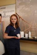 Благушина Евгения Александровна