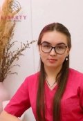 Никифорова Виктория