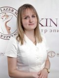 Колотова Мария Александровна