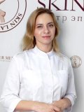 Мильцина Алла Петровна