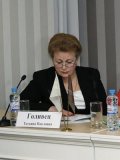 Голивец Татьяна Павловна