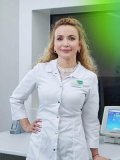Макогонова Марина Евгеньевна