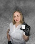 Ильницкая Анна