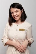 Чопурова Сабина Гизирхановна