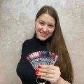 Баранычева Ольга