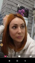 Середа Лидия