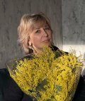 Лесева Оксана